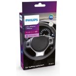 Philips , 5064994 CANbus LED control unit (H7)