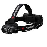 RRP £151.00 Ledlenser H19R Core Stirnlampe LED, 3500 Lumen, aufladbarer Lithium Akku, mit Rotlicht