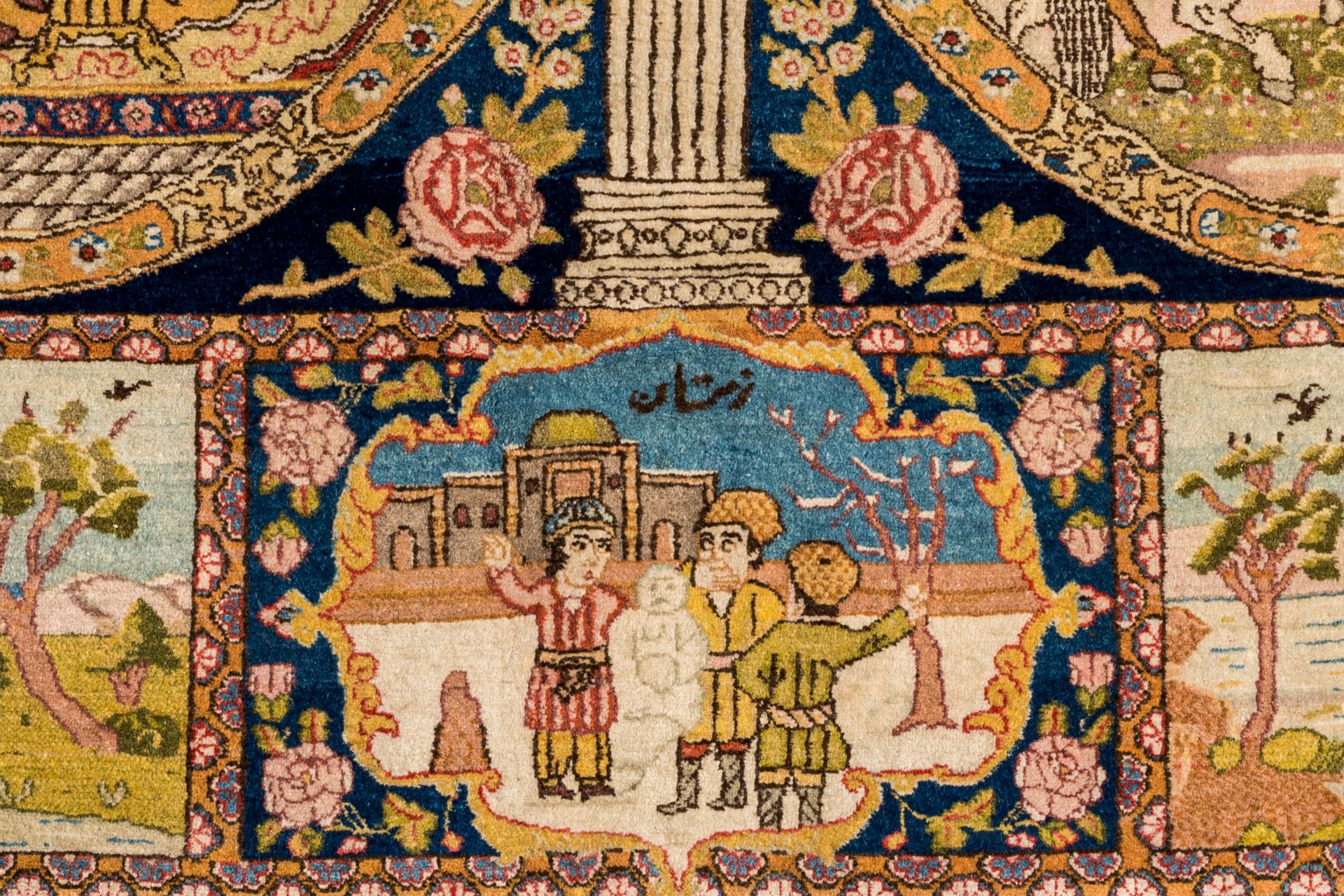 An Iranian pictorial rug with Layla and Majnun, probably Tabriz, 19th c. - Image 4 of 4