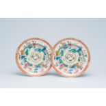 A pair of Chinese Canton famille rose 'Eight Immortals' dishes, 19th C.