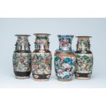 Four Chinese Nanking crackle glazed famille rose and verte vases with warrior scenes, 19th C.