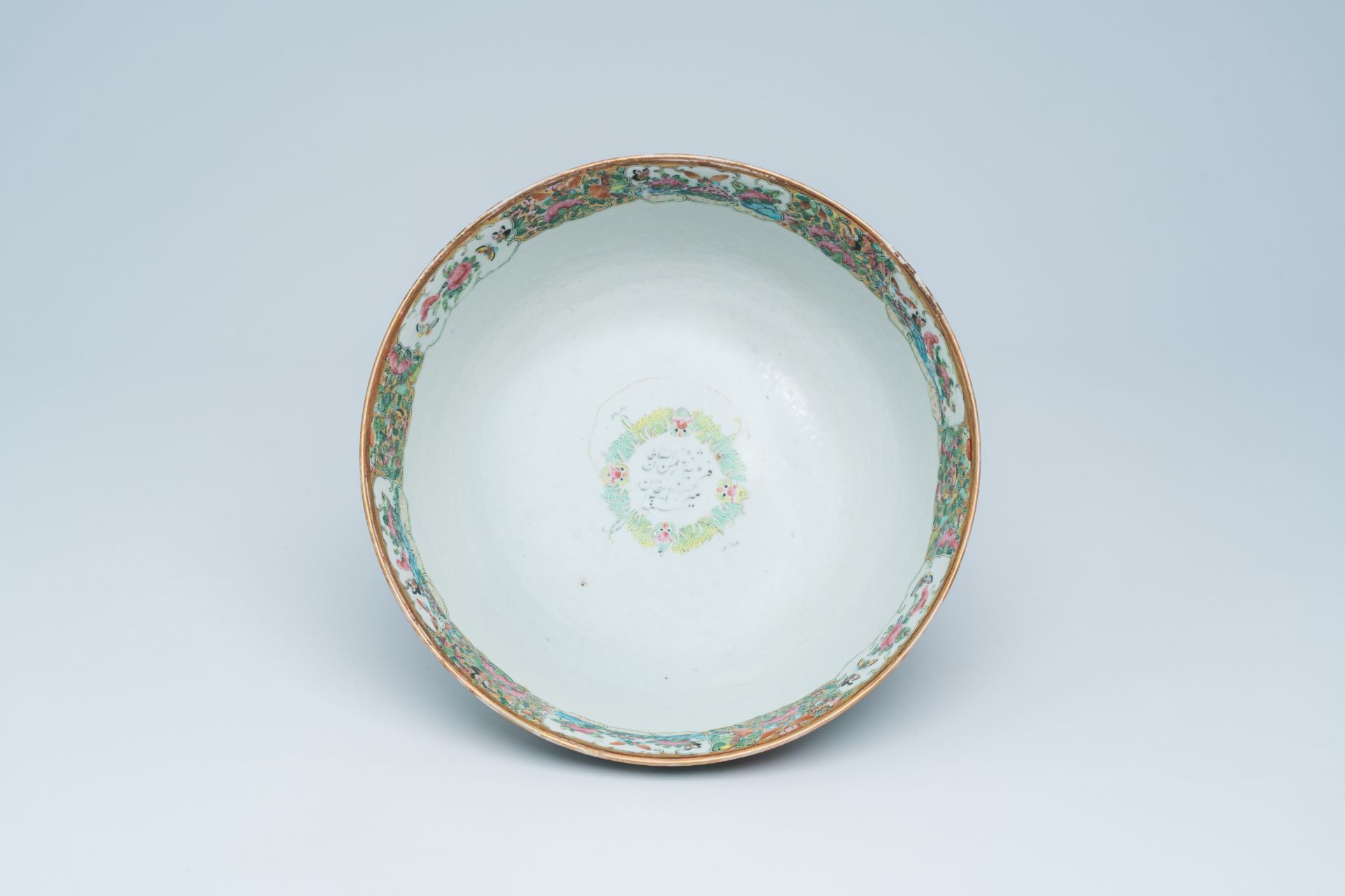 A Chinese Canton famille rose Islamic market bowl with birds and butterflies among blossoming branch - Image 6 of 18