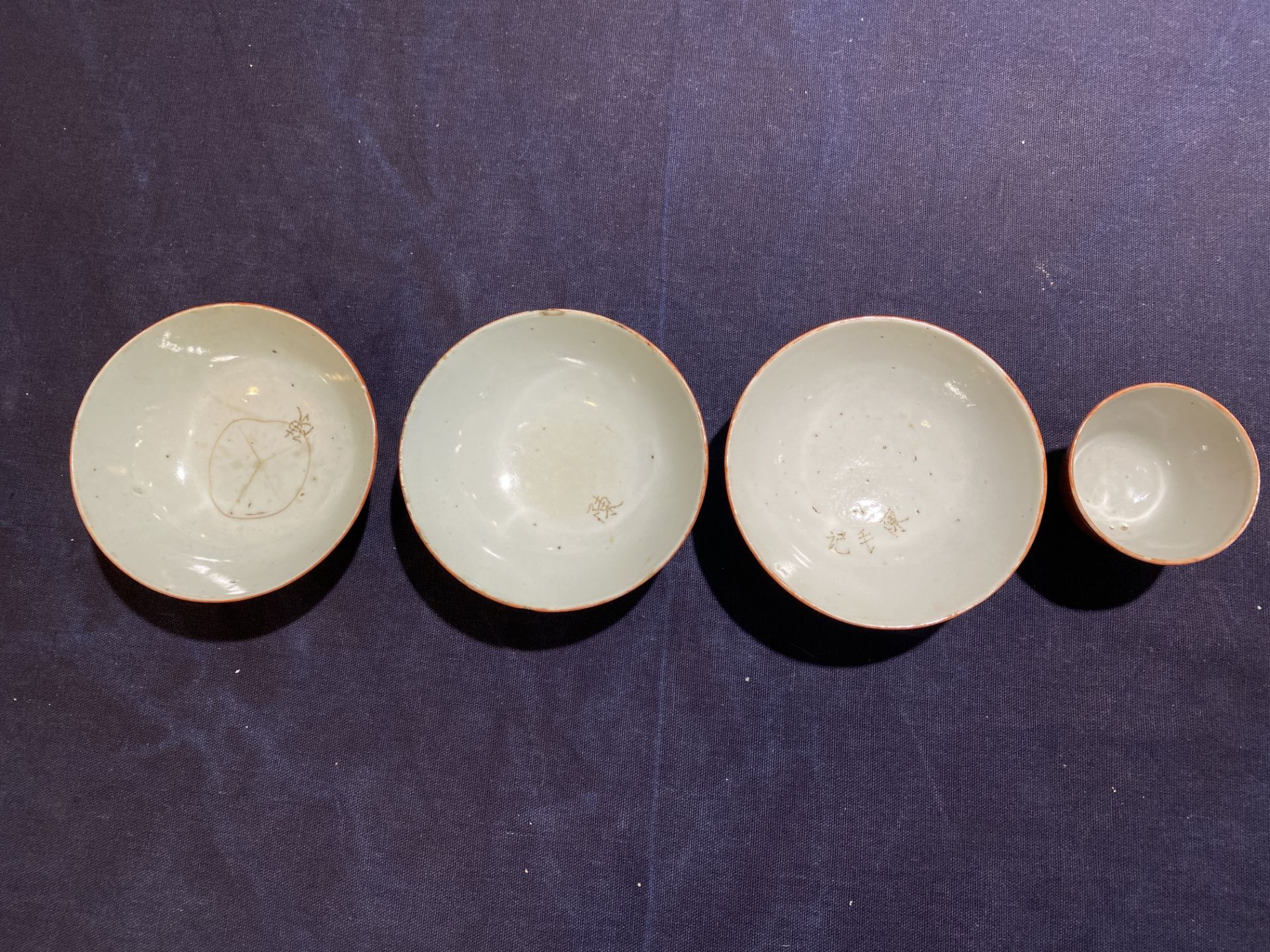 A varied collection of Chinese monochrome porcelain, comprising a jar, a vase, six bowls and two cup - Image 27 of 47
