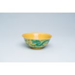 A Chinese yellow ground green 'dragons' bowl, Kangxi mark, 20th C.