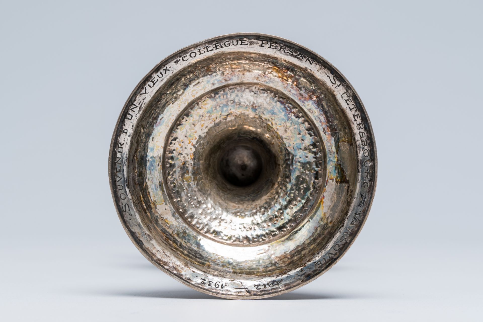 A Persian silver Shiraz vase with animated medallions, floral design and a dedication, Iran, first h - Image 8 of 8