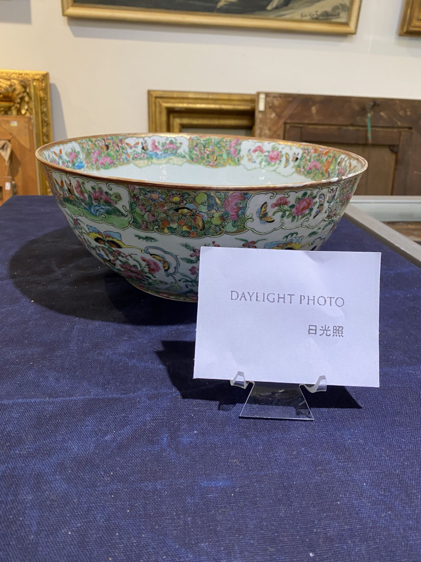 A Chinese Canton famille rose Islamic market bowl with birds and butterflies among blossoming branch - Image 8 of 18