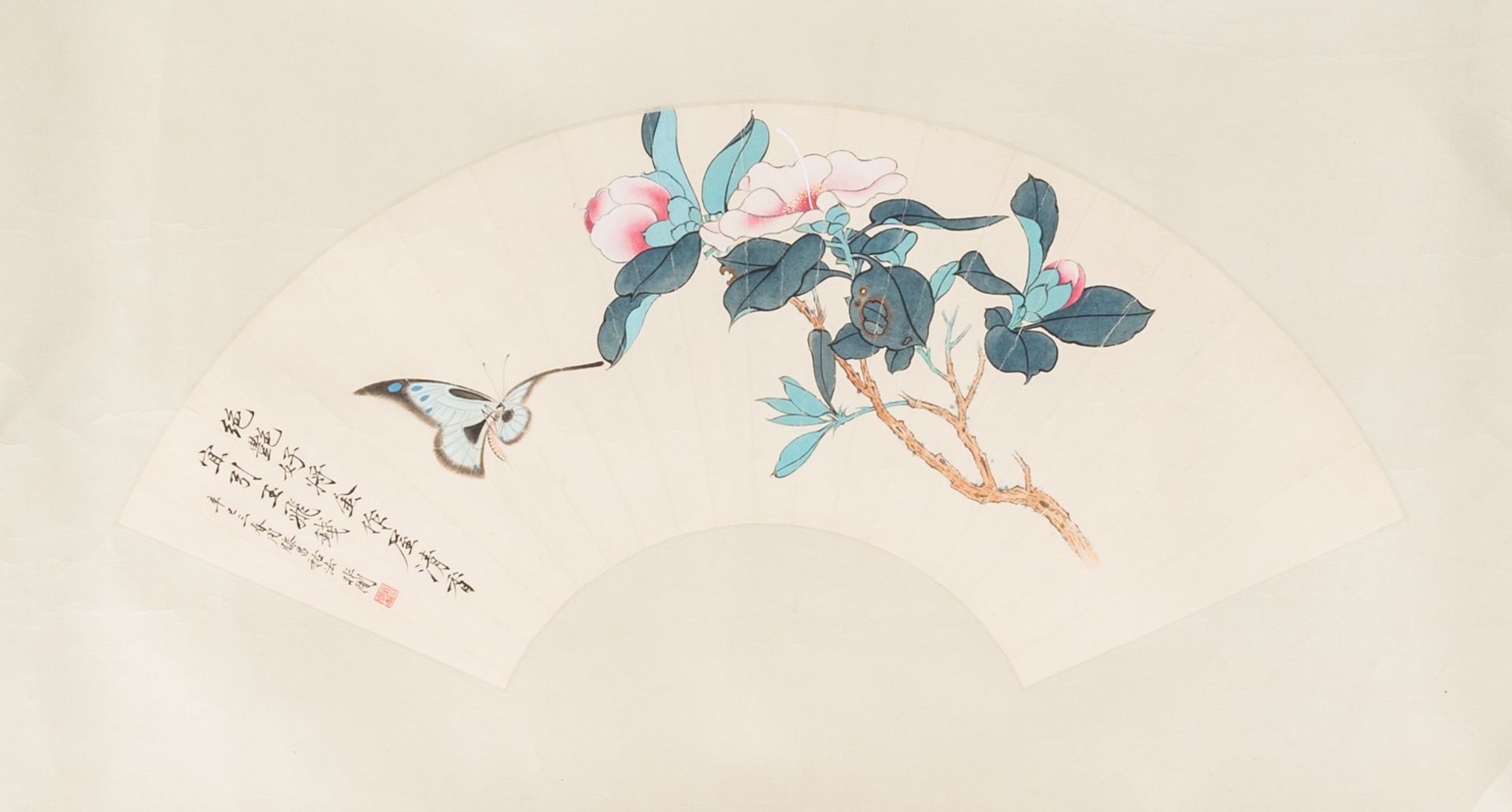 Chinese school, with the signature of Yu Feian (1889-1959, äºŽéžé—‡): A butterfly and a blossoming