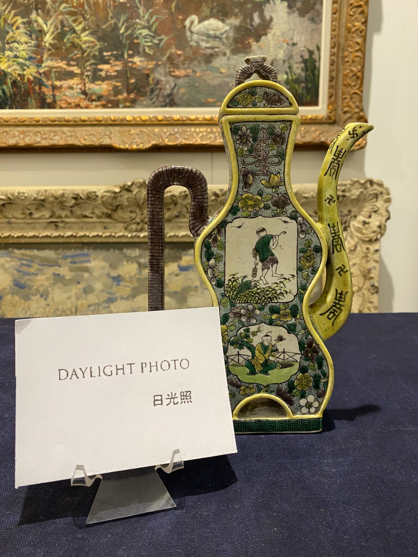 A Chinese verte biscuit ewer and cover, 19th C. - Bild 8 aus 21