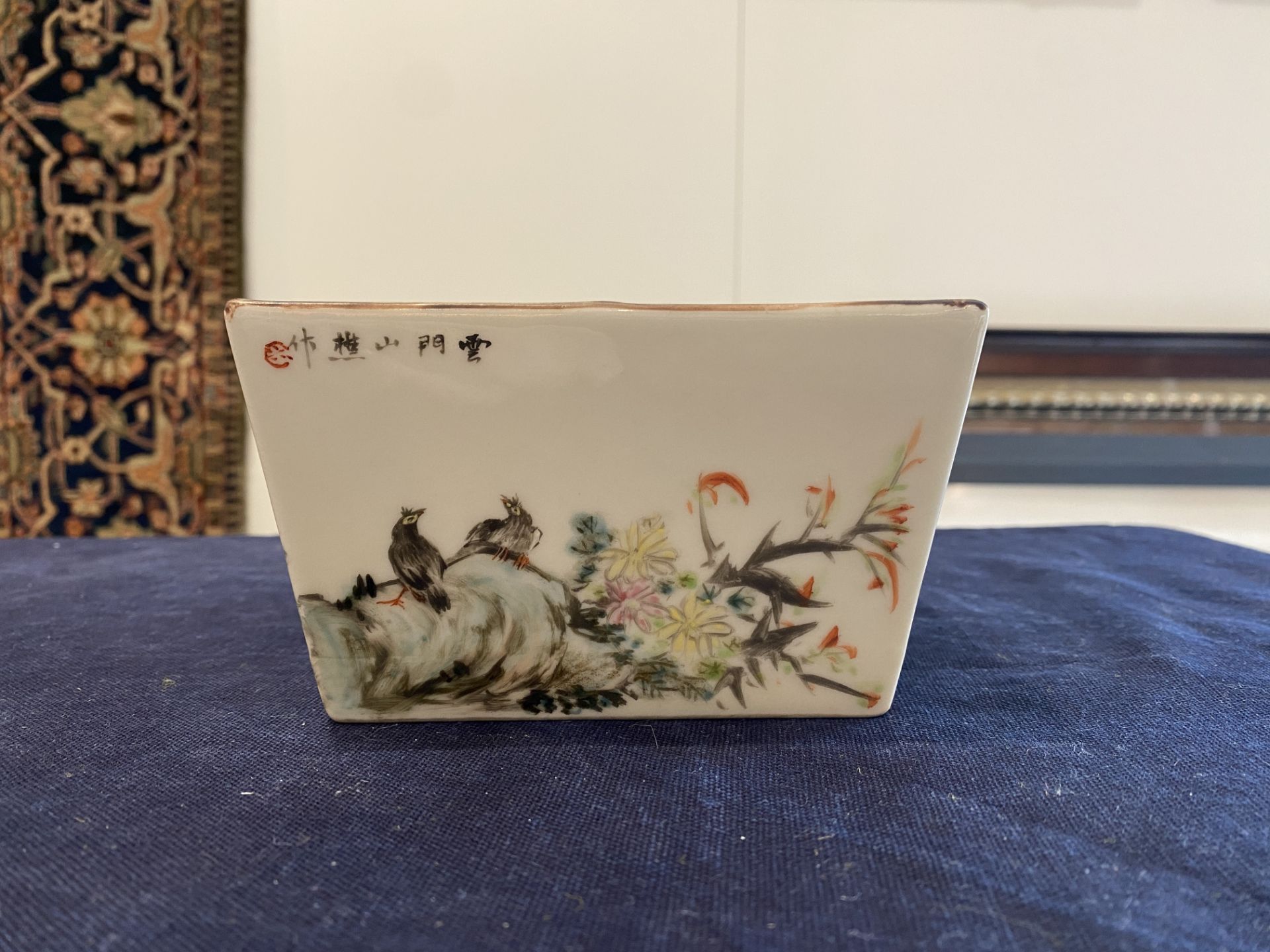 A square Chinese qianjiang cai bowl with three compartments, 19th/20th C. - Bild 10 aus 18