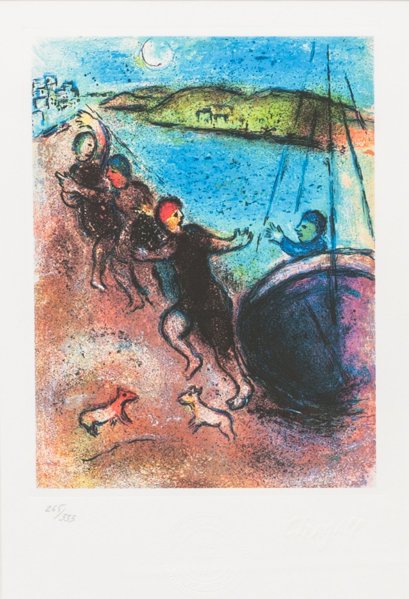 Marc Chagall (1887-1985, after): 'Les vendanges' and 'Les jeunes Gens de Methynmne', zincographies, - Image 5 of 6