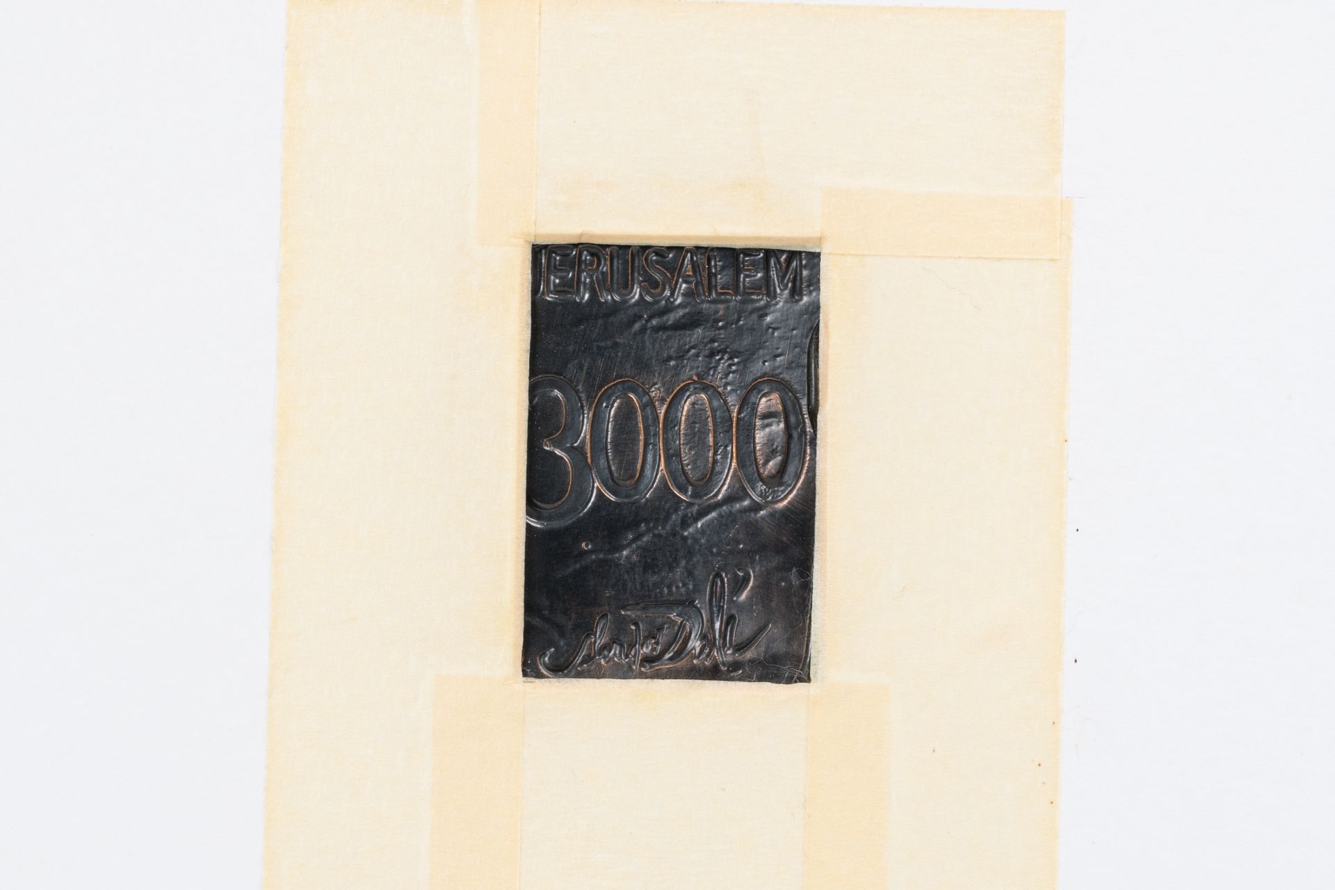 Salvador Dali (1904-1989, after): 'Jerusalem' and 'Menorat Hashalom', two bronze plaques - Image 5 of 6