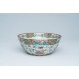A Chinese Canton famille rose Islamic market bowl with birds and butterflies among blossoming branch