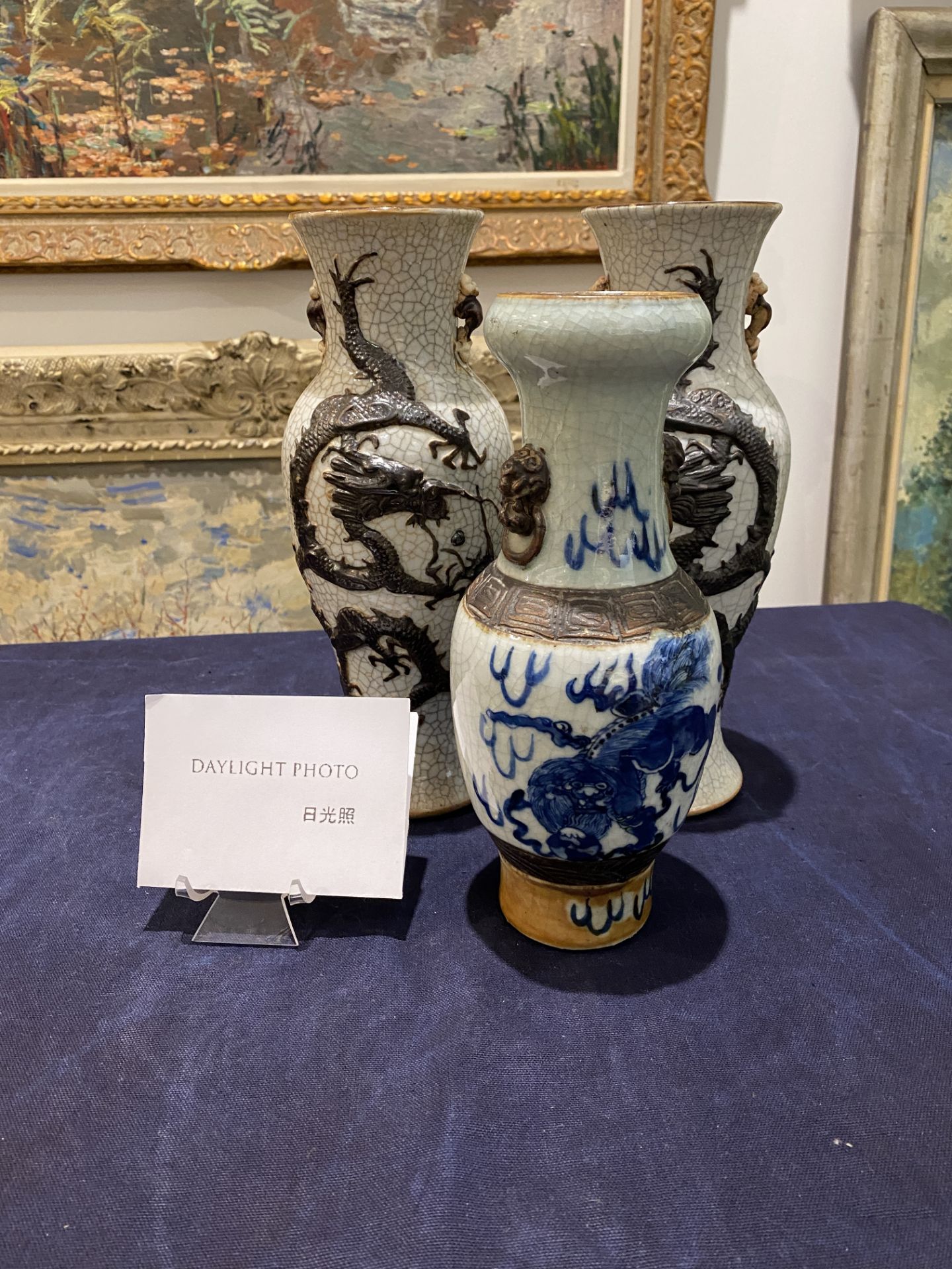 A pair of Chinese Nanking crackle glazed relief decorated 'dragon' vases and a blue and white 'Buddh - Image 7 of 16