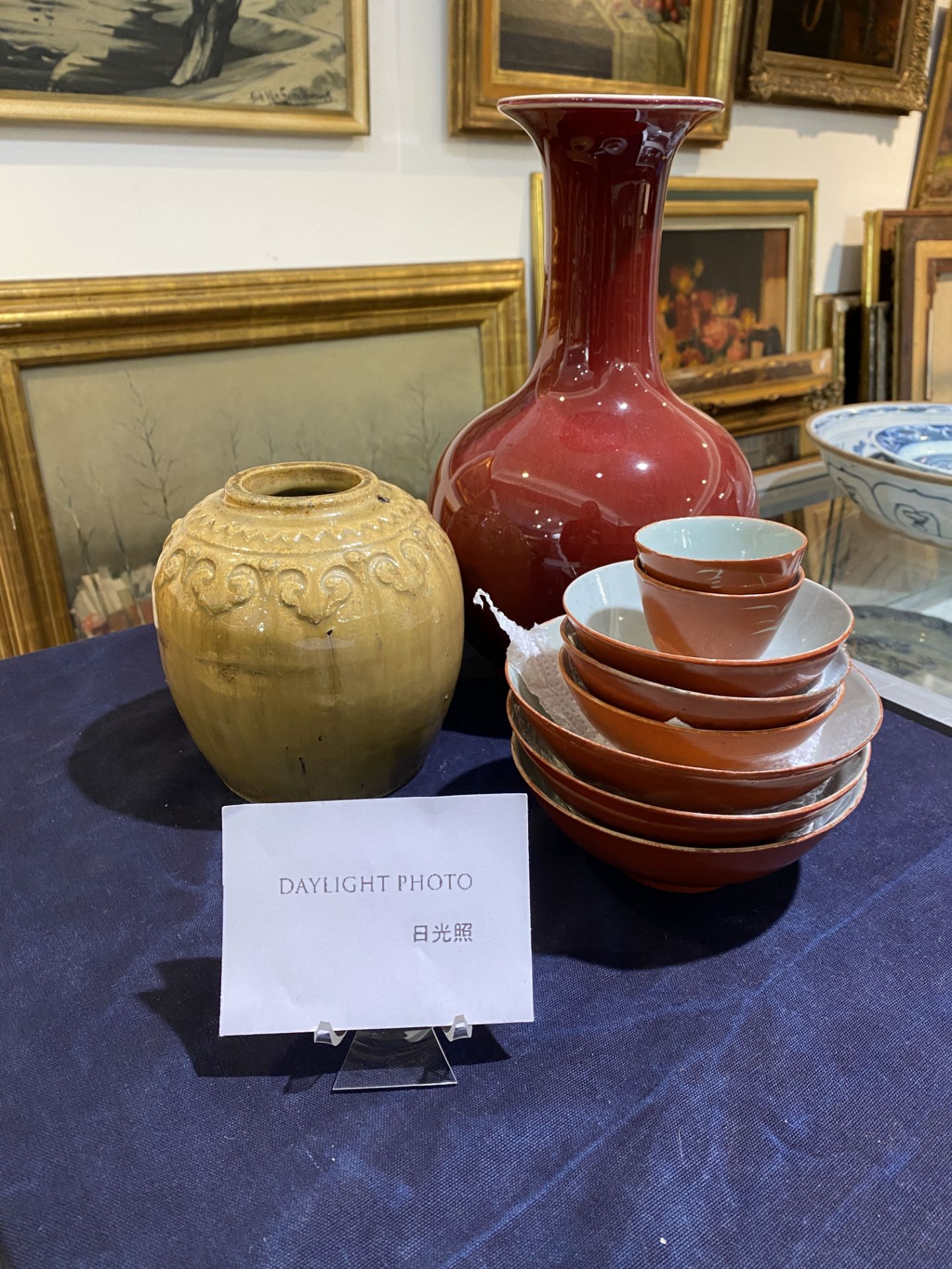 A varied collection of Chinese monochrome porcelain, comprising a jar, a vase, six bowls and two cup - Image 16 of 47