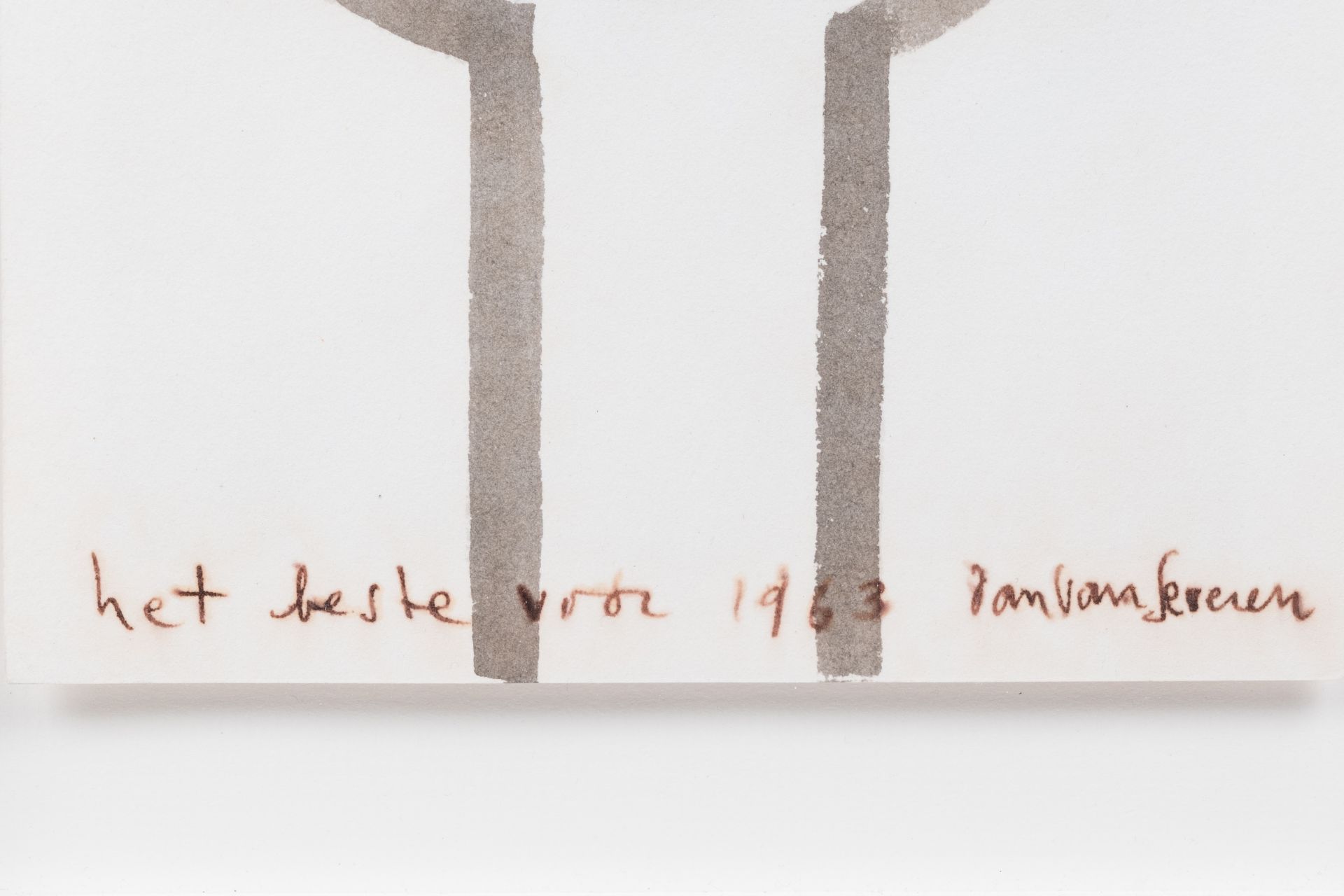 Dan Van Severen (1927-2009): 'Het beste voor 1963', ink and watercolour on paper, dated 1963 - Bild 4 aus 4