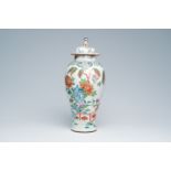 A French Samson famille rose style vase and cover with floral design, Paris, 19th C.