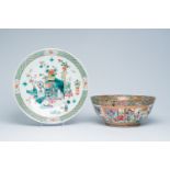 A Chinese Canton famille rose bowl with palace scenes and a famille verte 'antiquities' charger, 19t