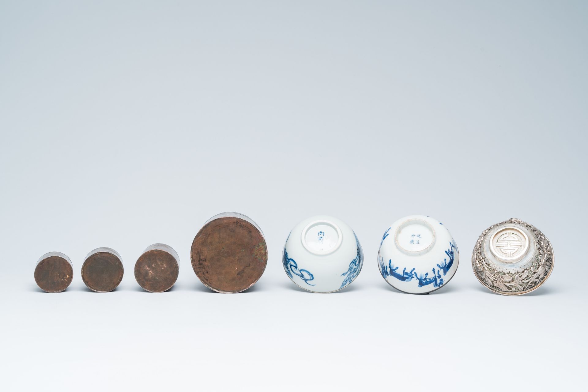 Two Chinese blue and white Vietnamese market 'Bleu de Hue' bowls, a Vietnamese silver bowl and a 'Sh - Image 7 of 9