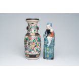 A Chinese Nanking crackle glazed famille rose 'warrior' vase and a 'Star god' figure, 19th/20th C.