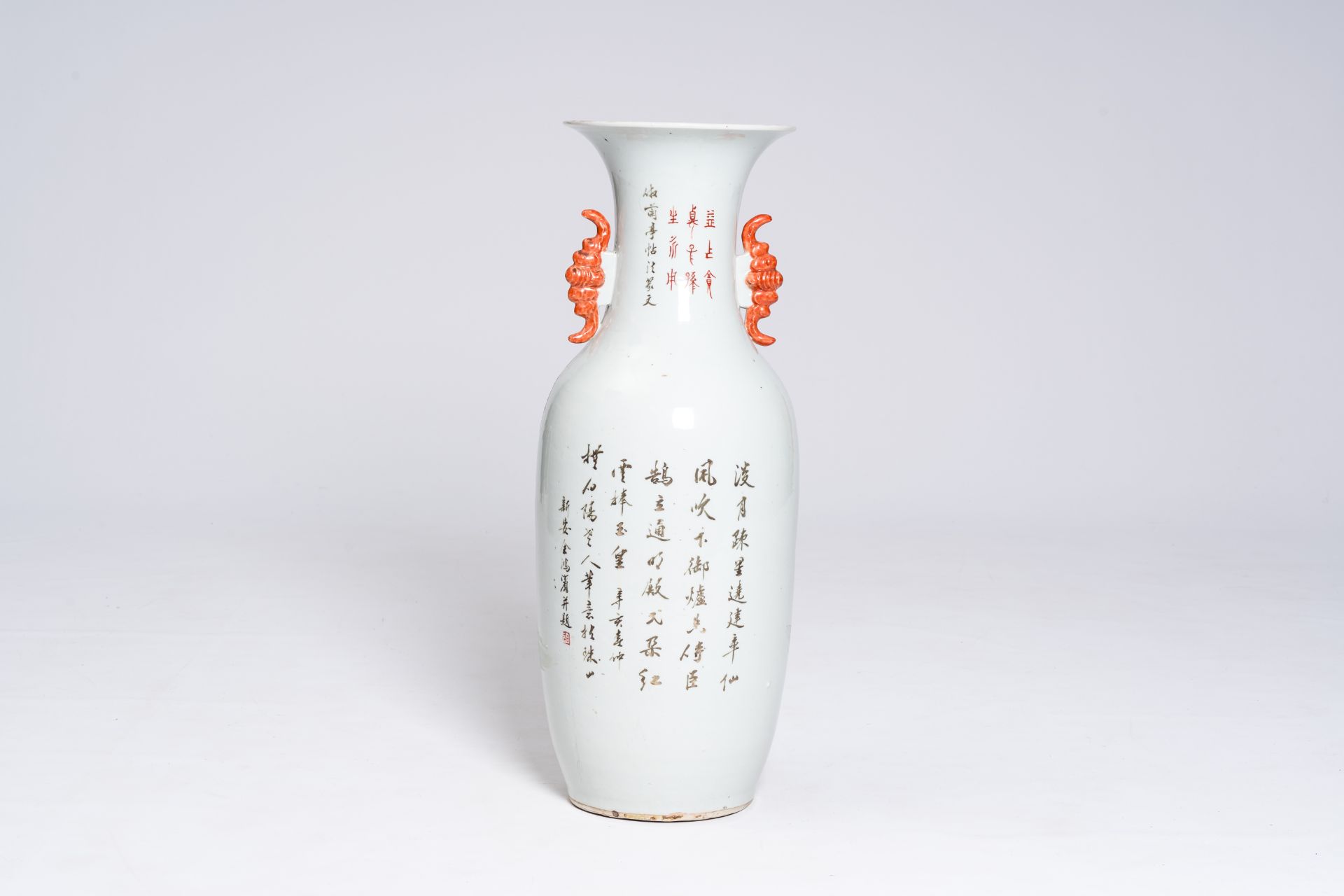 A Chinese qianjiang cai vase with figures in a landscape, signed Jin Hongbin é‡‘é´»è³“, dated 1911 - Image 3 of 6