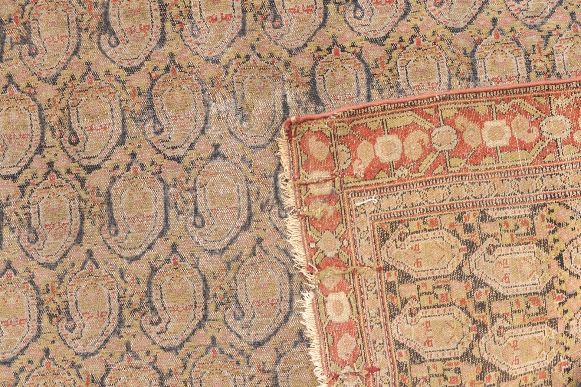 Two Caucasian carpets with geometric design and an Oriental Qom (Qum/Ghom) rug, wool on cotton, 19th - Image 4 of 5