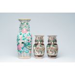 A Chinese famille rose vase with phoenixes among blossoming branches and two Nanking crackle glazed