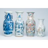 Four various Chinese blue and white celadon ground and famille rose vases, 19th/20th C.