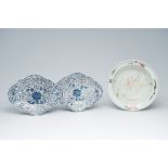 A pair of lobed Chinese blue and white bowls on stand with floral design and a qianjiang cai bowl wi
