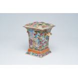 A square Chinese Canton famille rose flower holder with Immortals, a palace scene and birds among bl
