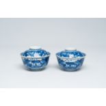 A pair of Chinese blue and white bowls and covers with a junk sailing ship on a river, Yongle mark,