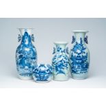 Three Chinese blue and white vases and a blue and white celadon ground jar and cover with a landscap