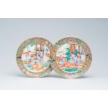 Two Chinese Canton famille rose dishes with figures on a terrace, 19th C.