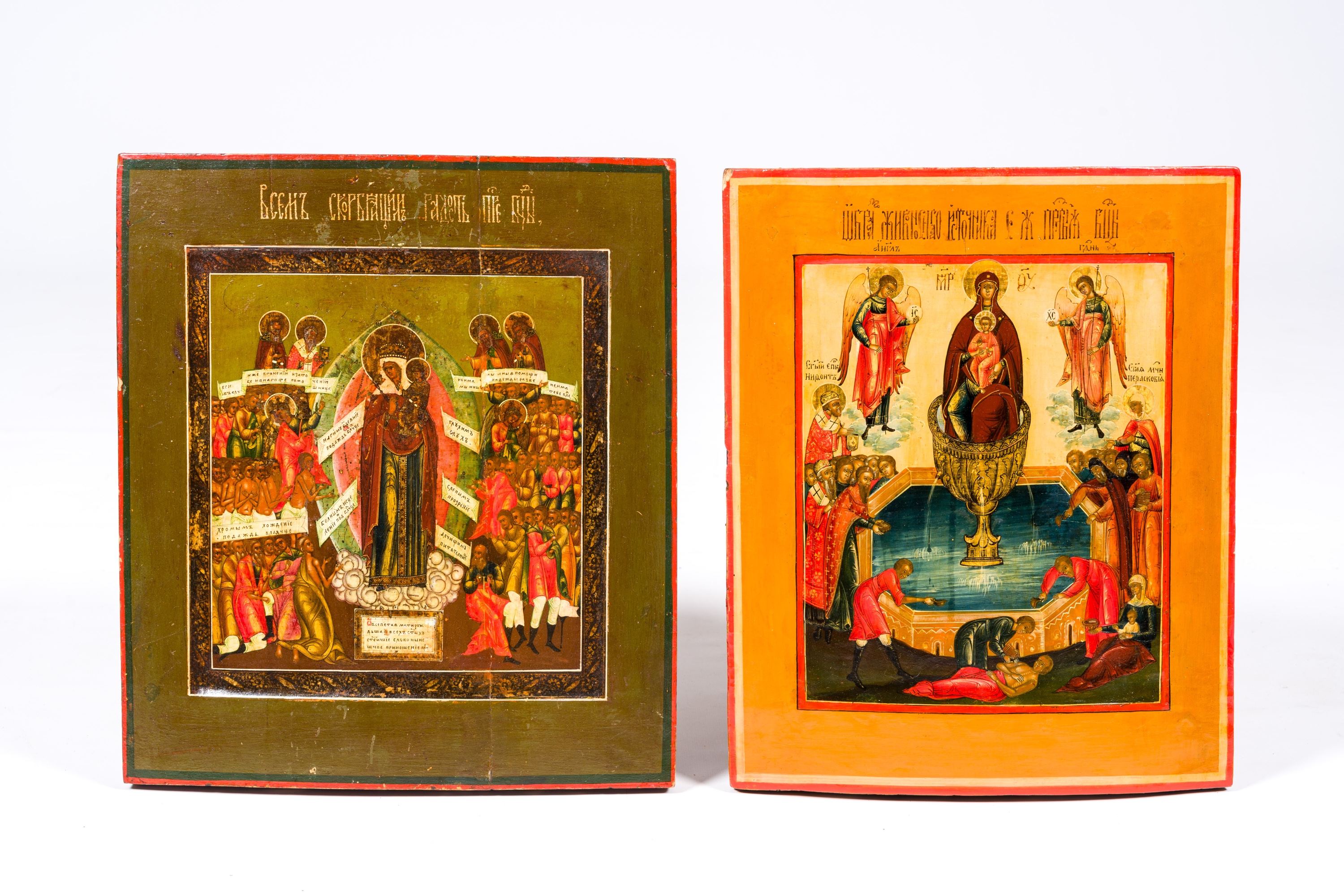 Two orthodox 'The Life-giving Spring' and 'Mother of God, Joy of all who sorrow' icons, 19th C.
