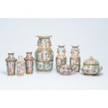 Six Chinese Canton famille rose vases, a jar and cover and a cream jug, 19th C.