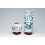 A Chinese blue and white celadon ground vase with a bird among blossoming branches and a famille ros