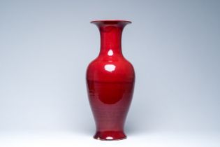 A Chinese monochrome sang-de-boeuf glazed vase, 20th C.
