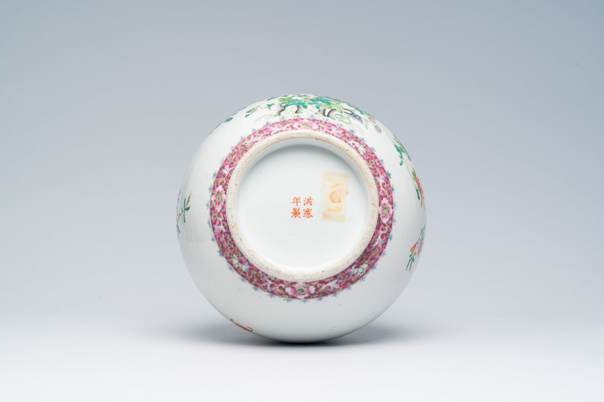 A Chinese famille rose bottle shaped vase with floral design, Hongxian mark, 20th C. - Image 6 of 6