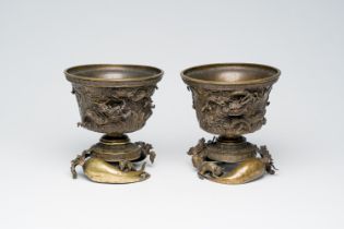 A pair of Japanese bronze incense burners, signed Konin, Meiji, 19th C.