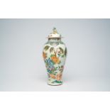 A French Samson famille rose style vase and cover with floral design, Paris, 19th C.