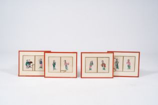 Chinese school, Canton: Eight ladies, ink and colours on pith paper, 19th C.