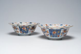 A pair of Chinese ribbed Imari style bowls with floral design, Kangxi
