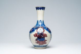 A Chinese bottle shaped crackle glazed blue, white and copper-red 'deities' vase, Yongzheng mark, 19