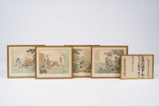 Chinese school: Four narrative pages from an album and a calligraphic poem, ink and colours on silk