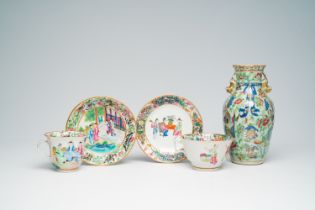 Two Chinese Canton famille rose cups and saucers with animated scenes and a celadon ground vase with