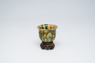 A Chinese sancai glazed pottery cup, Tang