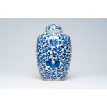 A Chinese blue and white crackle glazed 'lotus scrolls' jar and cover, Kangxi mark, 19th C.