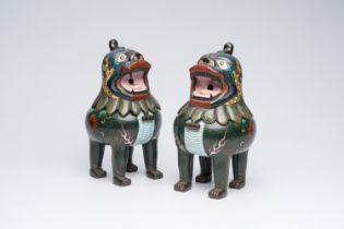 A pair of Chinese cloisonne luduan-shaped incense burners and covers, 20th C.