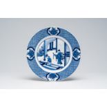 A Chinese blue and white 'palace scene' plate, Chenghua mark, 19th C.