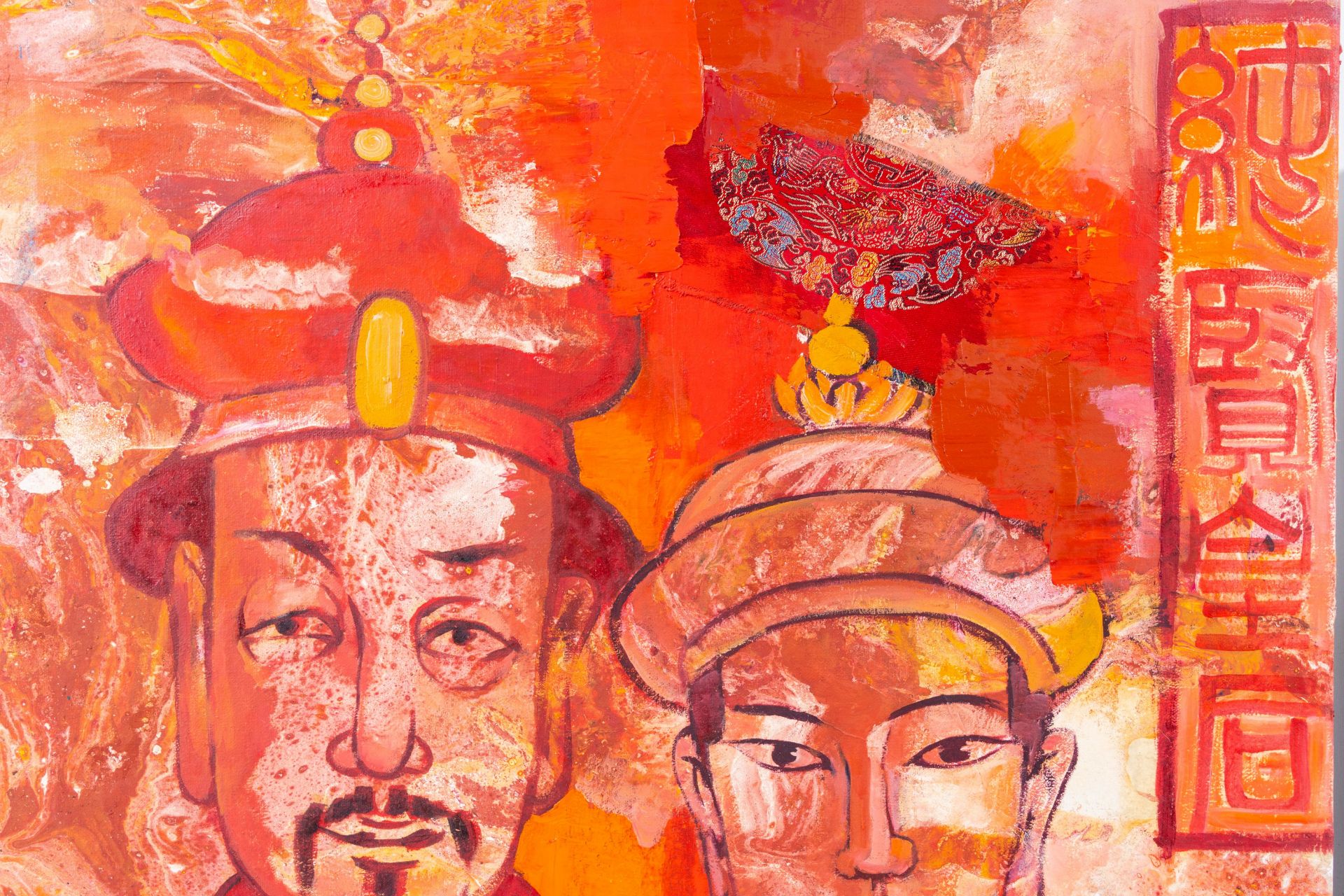 Wei Shen (1966): 'Emperor and Empress' and Dancing ladies, mixed media, dated 2005 - Image 5 of 10