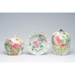 Two Chinese qianjiang cai jars and covers and a bowl with a bird among blossoming branches, 19th/20t